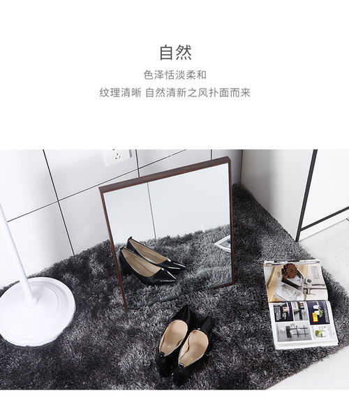 生活美学新高度 现代简约落地镜与欧式穿鞋镜的多重体验