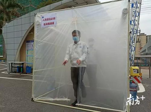 家中消毒有死角？教你正确清洁落地镜